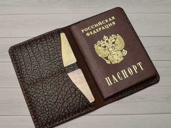 прописка в Краснодарском крае